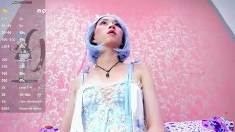 NEZUKO MITSURI online show from February 24, 2026, 3:26 am