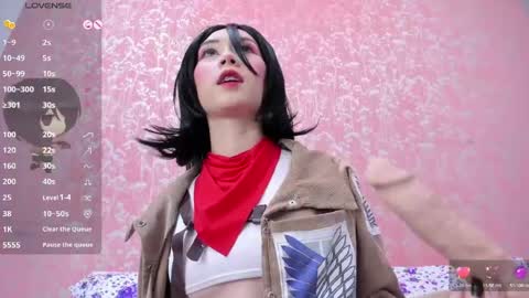 NEZUKO MITSURI online show from May 26, 2026, 5:09 pm