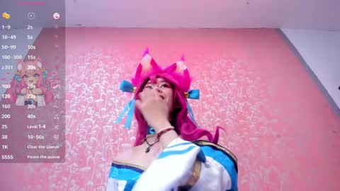 NEZUKO MITSURI online show from May 27, 2026, 4:15 pm