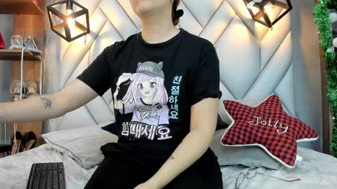 Snapshot of nezukokamado1_ chatting on January 14, 2025, 7:53 pm Milena online show from January 14, 2025, 7:53 pm