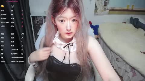 Belle online show from February 11, 2026, 10:09 am