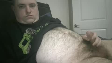 Snapshot of nicenerd29 chatting on January 16, 2026, 10:25 pm nicenerd29 online show from January 16, 2026, 10:25 pm