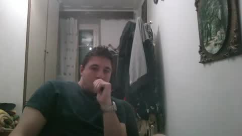 nick1213n online show from December 28, 2024, 5:57 pm