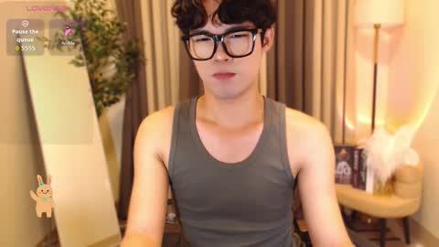 Nick online show from May 1, 2026, 12:59 am