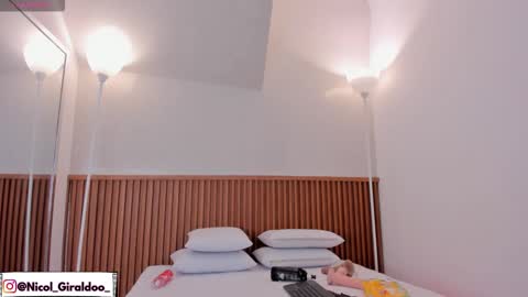 Nicol online show from February 20, 2026, 6:26 am