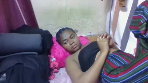 nilah online show from January 31, 2026, 7:11 pm