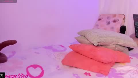 0nly F4ns  Ninapetite80 online show from July 23, 2026, 11:46 pm