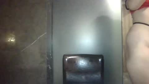 SunnyNatalie Wang online show from March 12, 2026, 1:17 pm