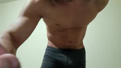 niyo1996 online show from February 1, 2026, 2:43 am