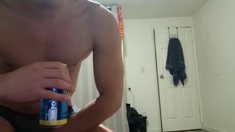 niyo1996 online show from February 12, 2026, 9:37 am