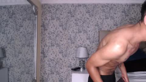 Noah online show from February 27, 2026, 8:14 am