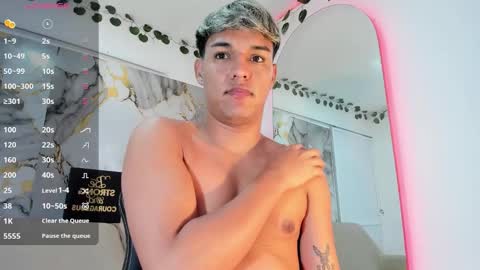 noah online show from February 23, 2026, 1:25 am