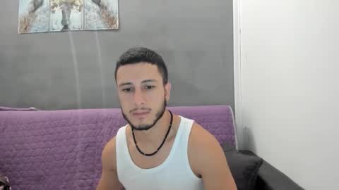 Noah online show from April 7, 2026, 5:30 am