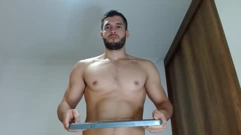 Noah online show from March 27, 2026, 11:32 am