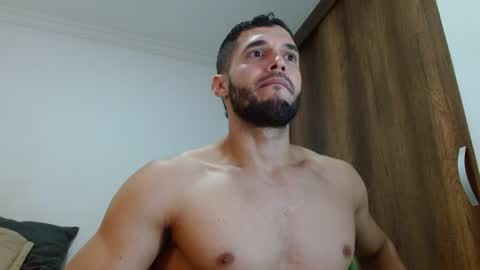 Noah online show from April 5, 2026, 1:41 pm