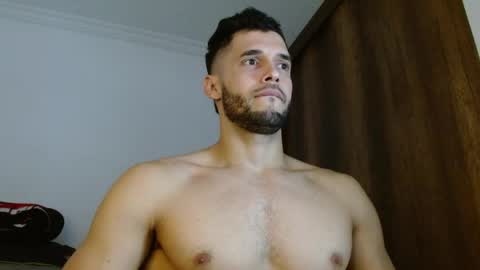 Noah online show from April 17, 2026, 3:37 pm