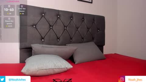 noah_johes online show from October 22, 2025, 3:51 am