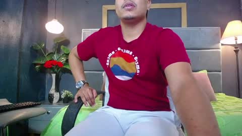 NOAH online show from June 5, 2026, 1:45 am