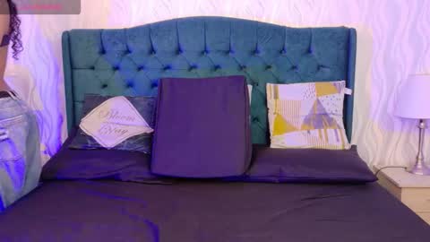 Noah online show from December 4, 2025, 3:49 am