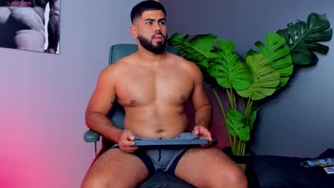 Noah online show from February 10, 2026, 9:30 pm