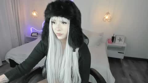 Noah  online show from February 6, 2026, 5:45 am