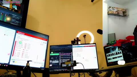 Nicol online show from July 5, 2026, 3:41 pm