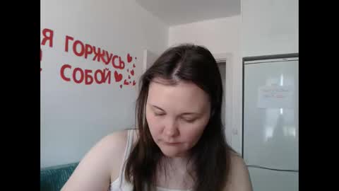 nodarell online show from May 22, 2026, 10:54 am