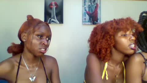 Norababy20 online show from July 5, 2026, 6:53 am