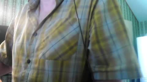 Snapshot of notte chatting on May 21, 2026, 8:43 am notte online show from May 21, 2026, 8:43 am