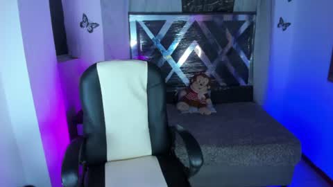 nova online show from July 11, 2026, 12:02 am