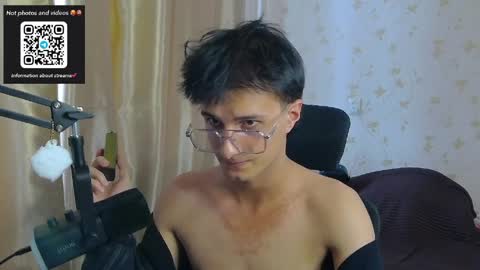 Nuar X online show from April 3, 2026, 1:20 pm