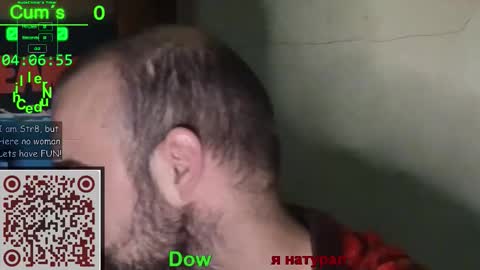 Snapshot of nudechiller chatting on September 29, 2025, 2:06 am Vinz... online show from September 29, 2025, 2:06 am