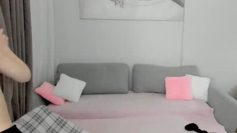 nya_babe online show from January 11, 2026, 6:02 pm