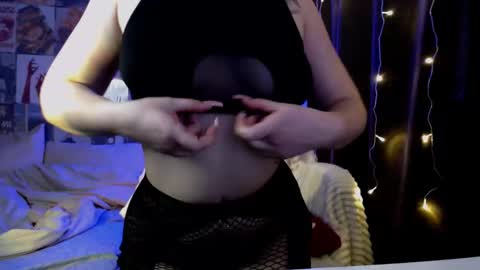 obsidian_siren online show from December 23, 2025, 5:16 am