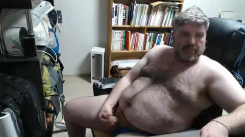 Snapshot of ogre57 chatting on February 3, 2025, 5:56 pm Woman message me men do not make demands and dont ask for pm only ladies. online show from February 3, 2025, 5:56 pm