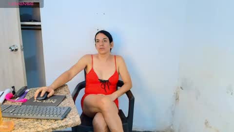 LU online show from July 5, 2026, 2:57 pm