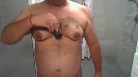 Chubby Gary online show from November 12, 2025, 9:25 pm