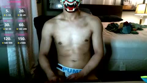 Jungerz online show from September 12, 2025, 4:56 am