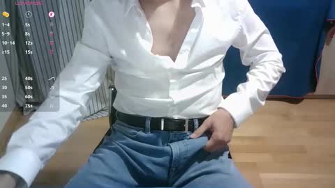 Omar online show from March 17, 2026, 6:33 pm