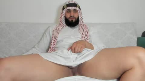 Omar online show from May 30, 2026, 8:50 pm
