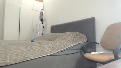 onebestlover online show from February 5, 2026, 12:32 pm