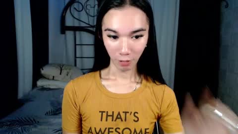 Snapshot of onicka_iha chatting on December 24, 2024, 4:55 am Alexa online show from December 24, 2024, 4:55 am