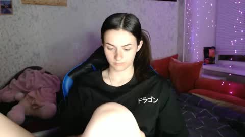 Amalia online show from April 5, 2026, 6:05 pm