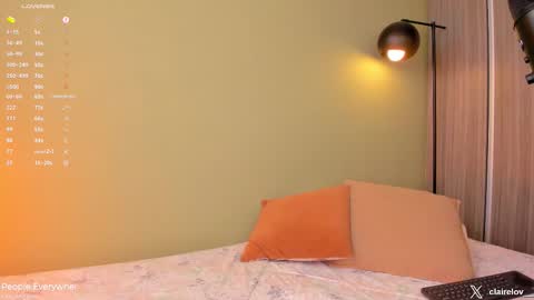 Claire online show from December 17, 2025, 6:47 pm