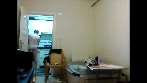 orhansakar12 online show from November 4, 2025, 4:39 pm