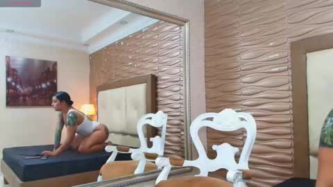 Ori online show from March 26, 2026, 12:33 pm