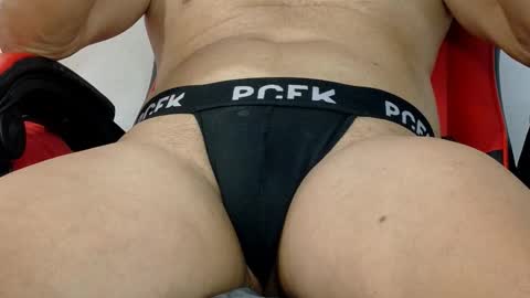 orion19710626 online show from February 21, 2026, 10:11 pm