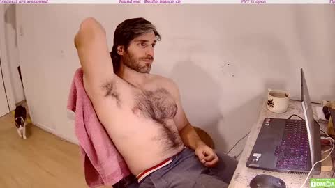 Snapshot of osito_blanco chatting on October 21, 2025, 2:56 am Osito Blanco online show from October 21, 2025, 2:56 am