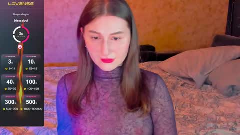 Leliana online show from February 9, 2025, 2:07 pm