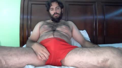 Snapshot of p_a1996 chatting on July 15, 2026, 5:45 am p_a1996 online show from July 15, 2026, 5:45 am